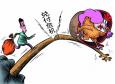 理財主管是什么意思，崗位職責是什么？應(yīng)具備的能力是什么